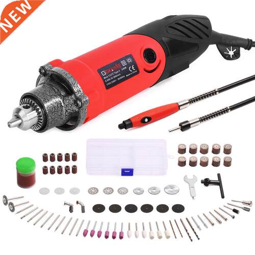 GOXAWEE Electric Drill Engraver Grinder Power Tool Set 240W