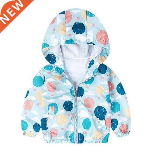 1-7Yes Toddler Clothes Brand New Design Children Boys Girl