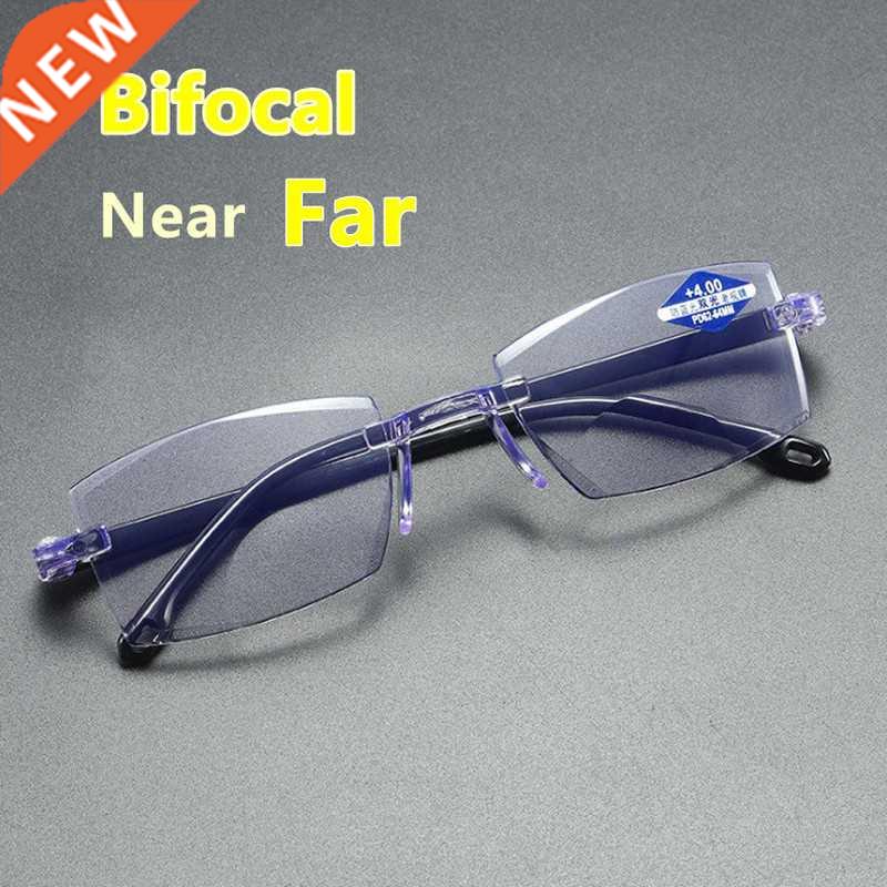 Gafas de lectura ultraligeras sin montura, anteojos de lectu