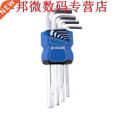 9pcs Size Staal Wrench Set L Vorm Hand Reparatie Tool voor A