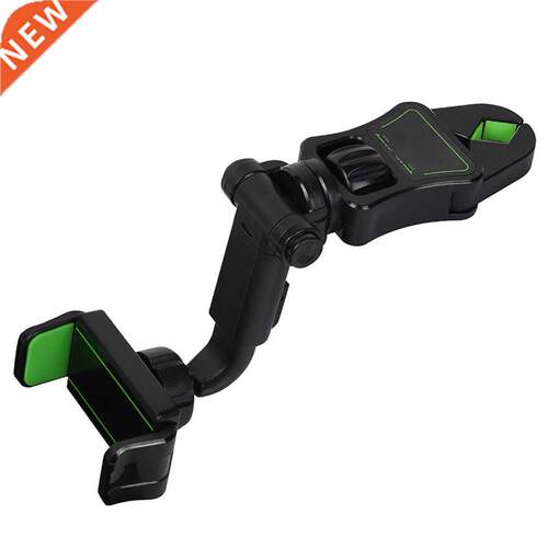 Telescopic Car Rearview Mirror Phone Mount Holder Concealed