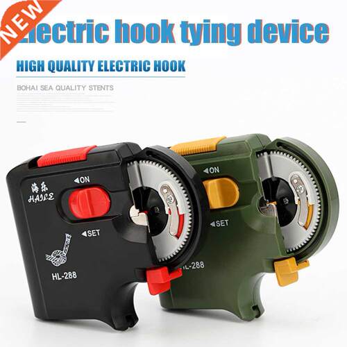 1pc Electric Automatic Fishing Hook Tier Knot Tool Machine