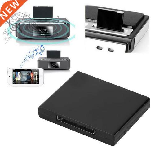 Wireless Bluetooth Music Receiver Car Audio Receiver
