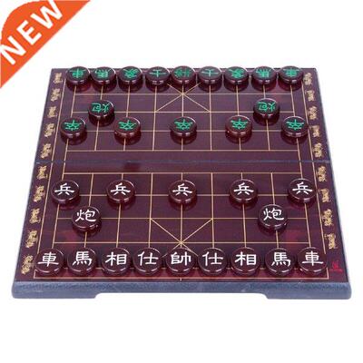 Chinese Chess Set Resin Table Games Xiangqi Educational