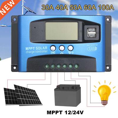 MPPT Solar Charge Controller Dual USB LCD Auto Solar Cell P