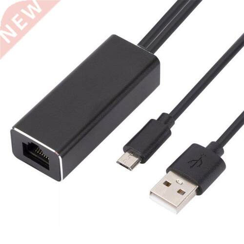 Ethernet Network Card Adapter Micro US Power to RJ45 10/100