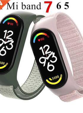 New Strap for Xiaomi Mi Band 7 6 5 Wrist Bracelet Adjustable