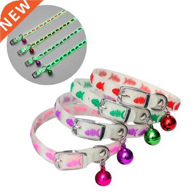 Pet Glowng Collars wth Bells Glow at Nght Dogs Cats Neckl