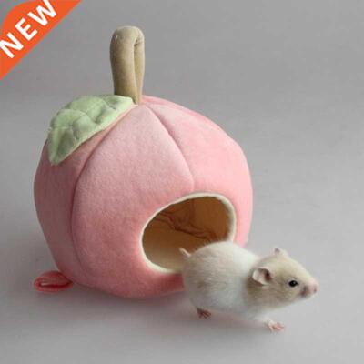 Cute Hamster Warm House with Pad Hammock Bed for Small