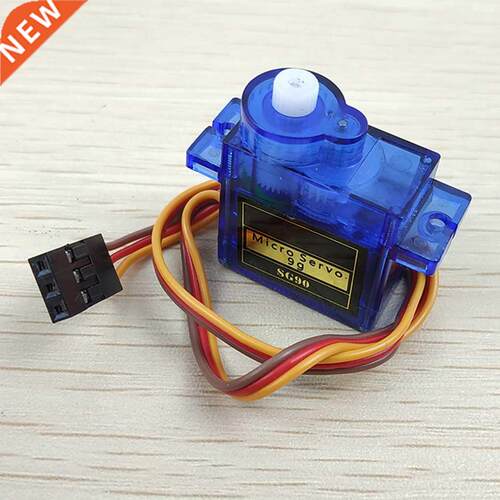 SG90 9g Mini Micro Servo for RC Planes Fixed wing Aircraft m