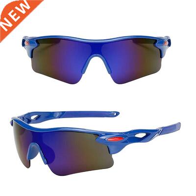 Dazzling Color Reflective Sunglasses Sports Glasses Men&