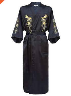 Kimono Bathrobe Gown Home Clothing PLUS SIZE 3XL Chinese men