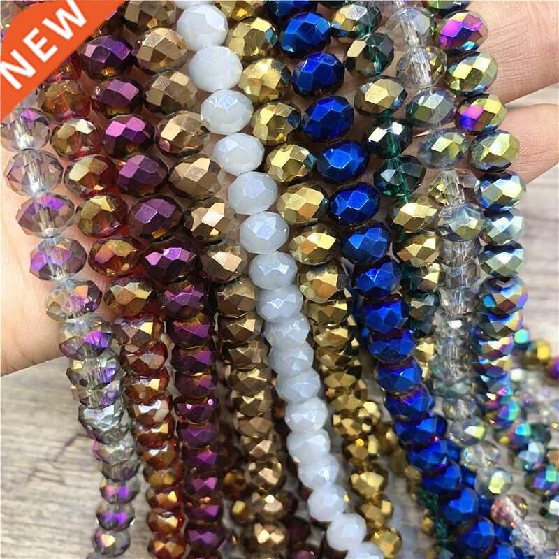 2X3/ 3X4/ 4X6/ 6X8mm Crystal Beads AB Multicolor Sapcer Glas