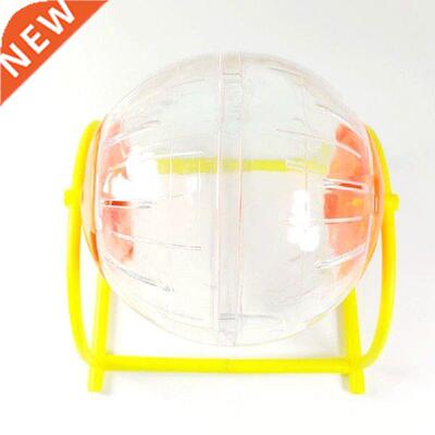New Small Pet Run The Ball Toy Home Hamster Transparent