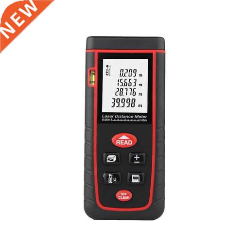 40M Laser Distance Meter High Precision 2mm LCD Telemetre Bu