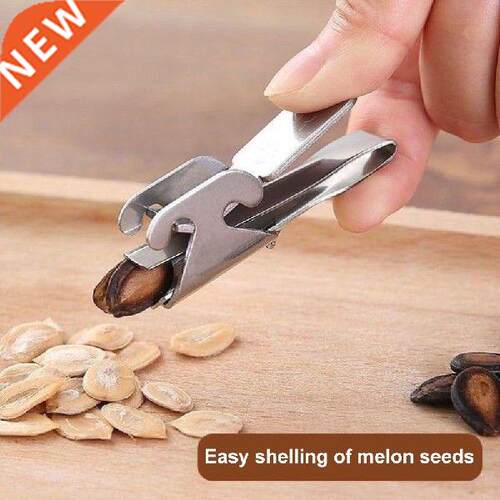 Melon Seed Peeler ainless eel Automatic Shelling