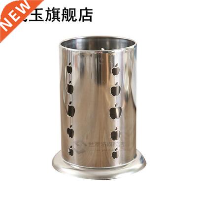 Stanless Steel Ktchen Utensl Cook Spoon Chopstck Holder