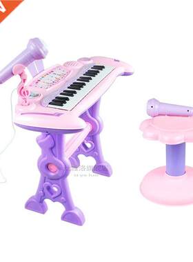Children's 7 Key Electronic Keyboard Piano Organ Toy Set Mi