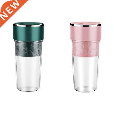Mini Blender Juicer,Blending Cup USB Charge Juicing Cup