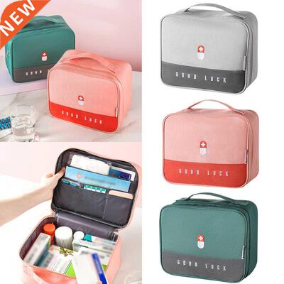 Thickened Layered Medicine Box Large-capacity Family Portabl