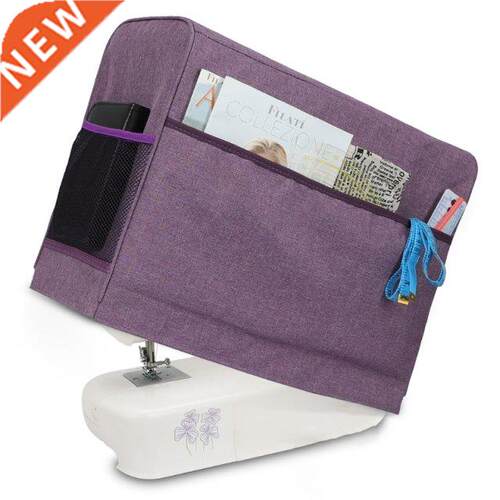 Dust-proof Sewing Machine Bag Case Waterproof Multi-pocket S