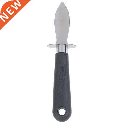 Multi-functional Oyster Knife Seafood Scallop Shell