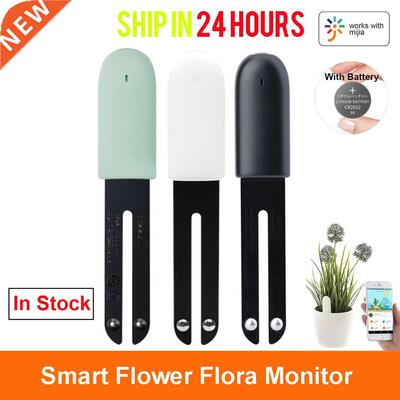 HH Flora Monitor Garden Care Plant Grass Soil Water Fertilit
