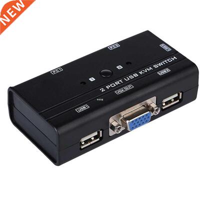 2 port USB KVM switch Switcher selector with USB consoles 2P
