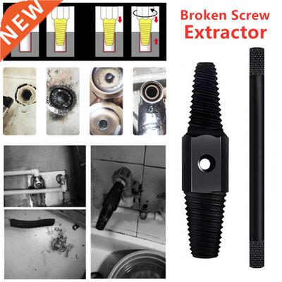 Screw Extractor Double Head Remover Tools Damaged Wire