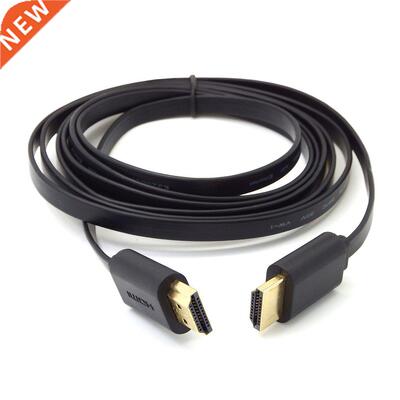 1.5M HDMI-compatible to HDMI-compatible Cable 1.4v 1080p 3D