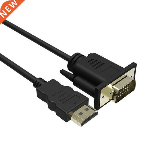 HDMI-compatible to VGA Cable Male to Male Adapter 1080P for