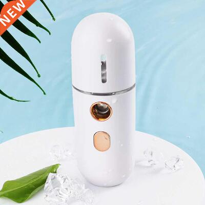 Mini Face Steamer USB Rechgeable Humidifier Nano Nebulizer