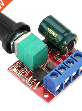 5V-28V 5A PWM DC Motor Speed Controller Speed Control