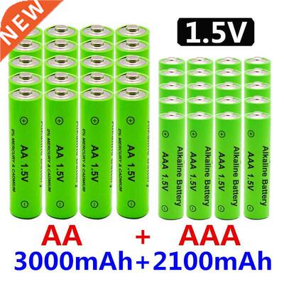 1.5V AA + AAA NI MH Rechargeable AA Battery AAA Alkaline 210