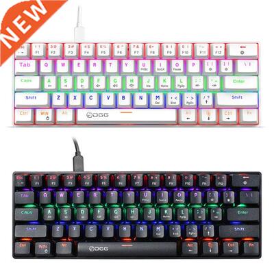61 Keys Mechanical Keyboard Wired Blue Switch RGB Colorful B