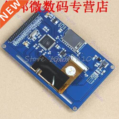 Touch Panel Screen + 4. TFT LCD Module Display + PCB Build