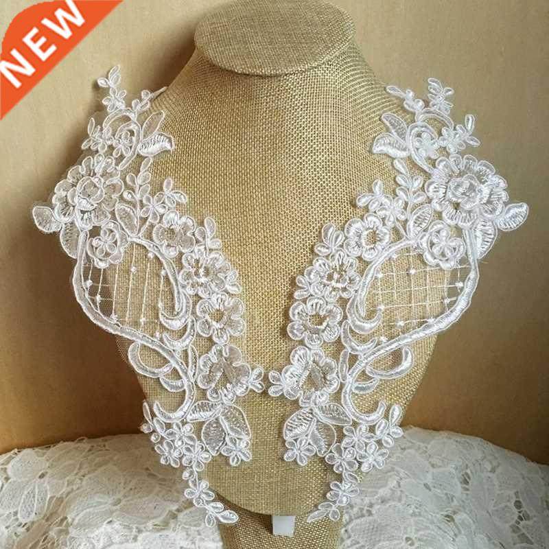 2 pieces white red blue lace applique flower sequin lace fab