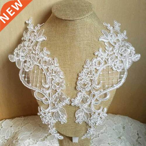 2 Pieces White Red Blue Lace Applique Flower Sequin Lace Fab