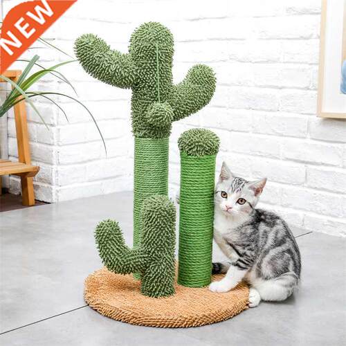 Cute Cactus Pet Cat ree Toy with Ball Scratching Post for Ca