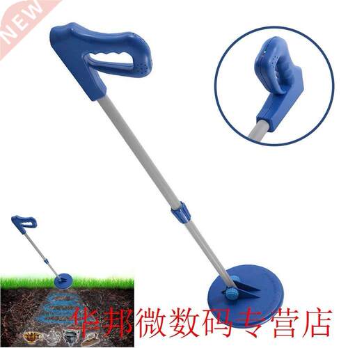 Track Portable Gold Digger Toy Metal Detector Searching Outd