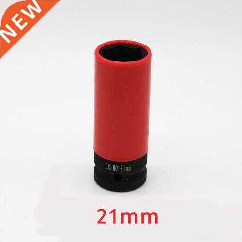 21 mm 1/2 Sleeve Wall Deep Impact Nut Socket Alloy Wheel De