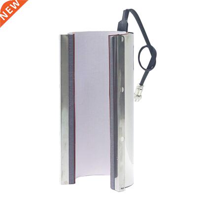 Mug Wrap Clamp Silicone and Iron Sublimation Mug Cup Clamp M