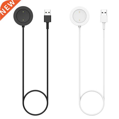 1M Magnetic Watch Charger Dock for Xiaomi Haylou RS3/LS04 Sp