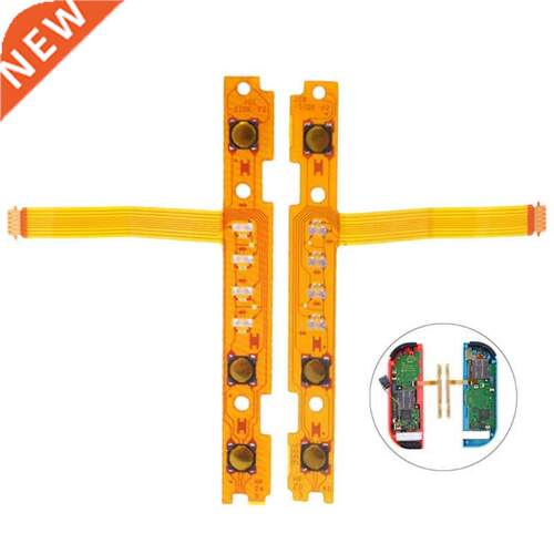 5 in 1 ZL ZR L SL SR Button Key Ribbon Flex Cable Controller