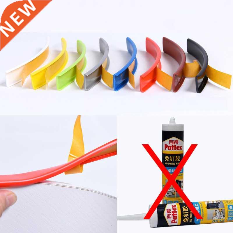 Adhesive U Edge Banding Edgeband 9MM 12MM 14MM 15MM 16MM