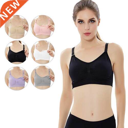 Hot selling Breast feeding bra for pregnant women maternity