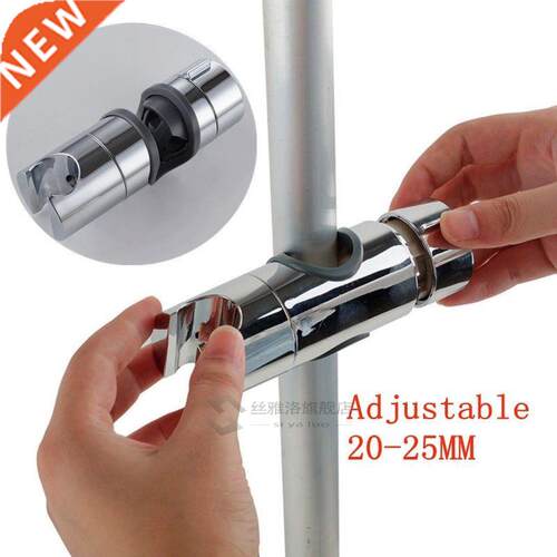 niversal 20-25mm Adjuable Hand Shower Rail Head Bracket Ho