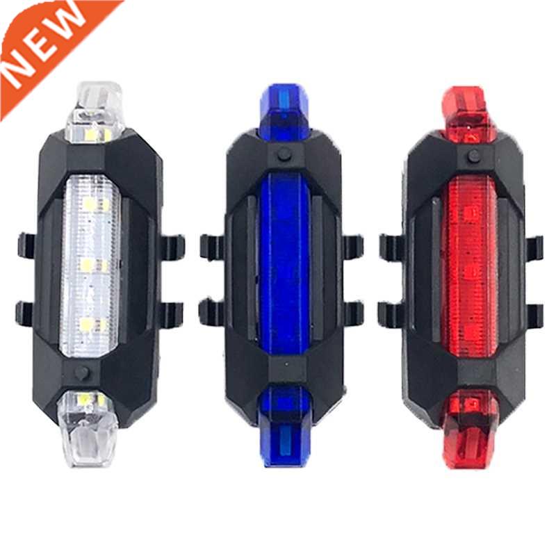 Rechargeable USB LED Bicycle Tail Light Mountain Bike Safety图片