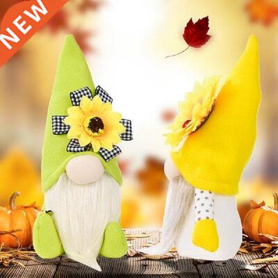Faceless Doll Dwarf Sunflower Bee Elf Goblin Autumn Doll