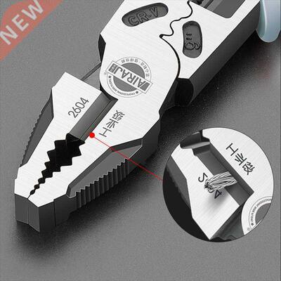 Multifunction Pliers Set Combination Pliers Stripper Crimpe